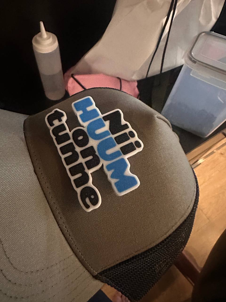 HUUM — oma tunne
